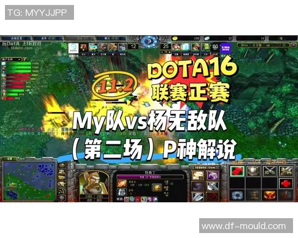 dota观看好友比赛-Dota中观看好友比赛的新体验-dota观看好友比赛