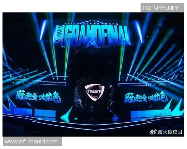 nest是国家承认的比赛吗-NEST国家承认的电子竞赛赛事的解读-nest是国家承认的比赛吗